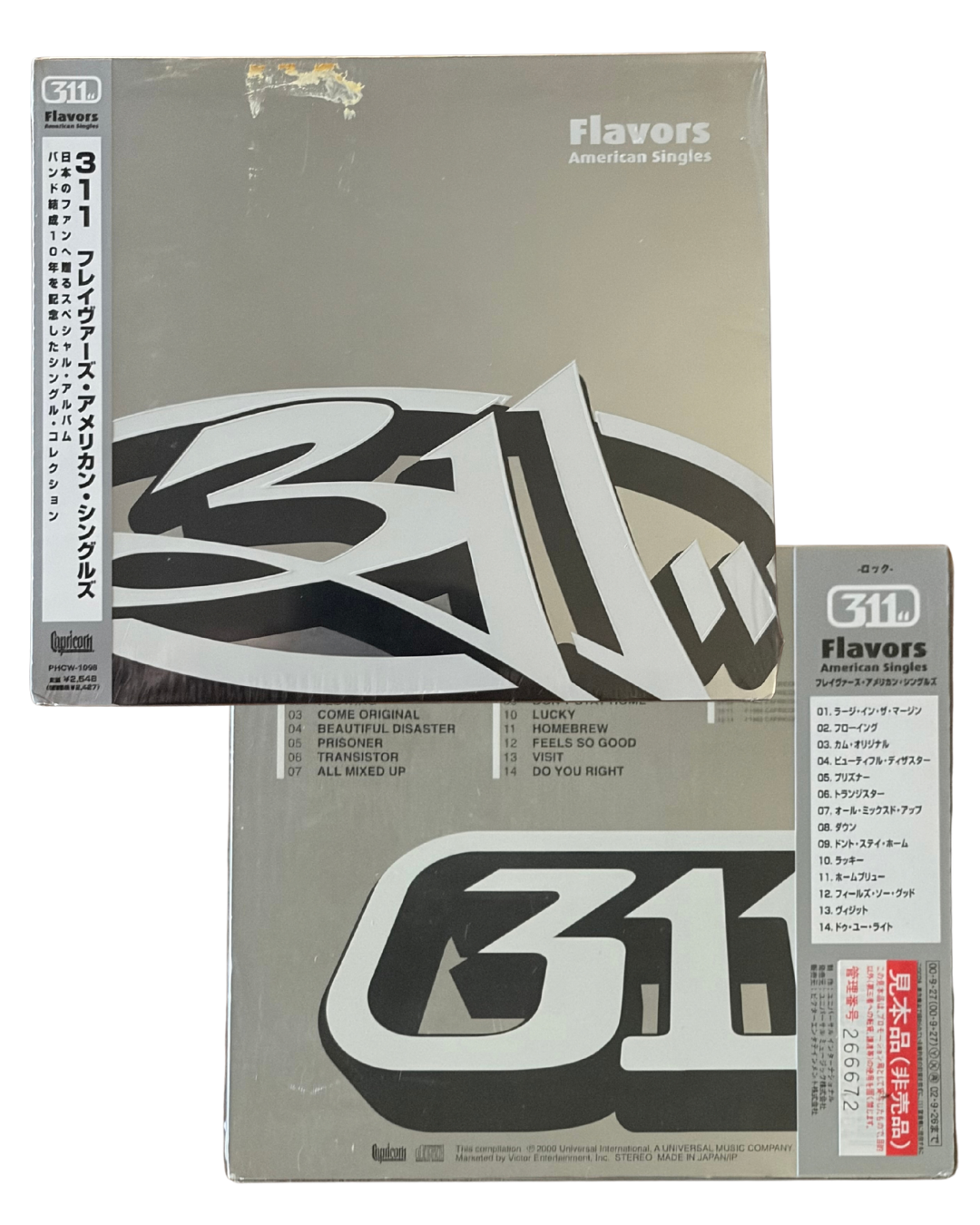 311 Flavors - American Singles (Japanese Edition, 2000)